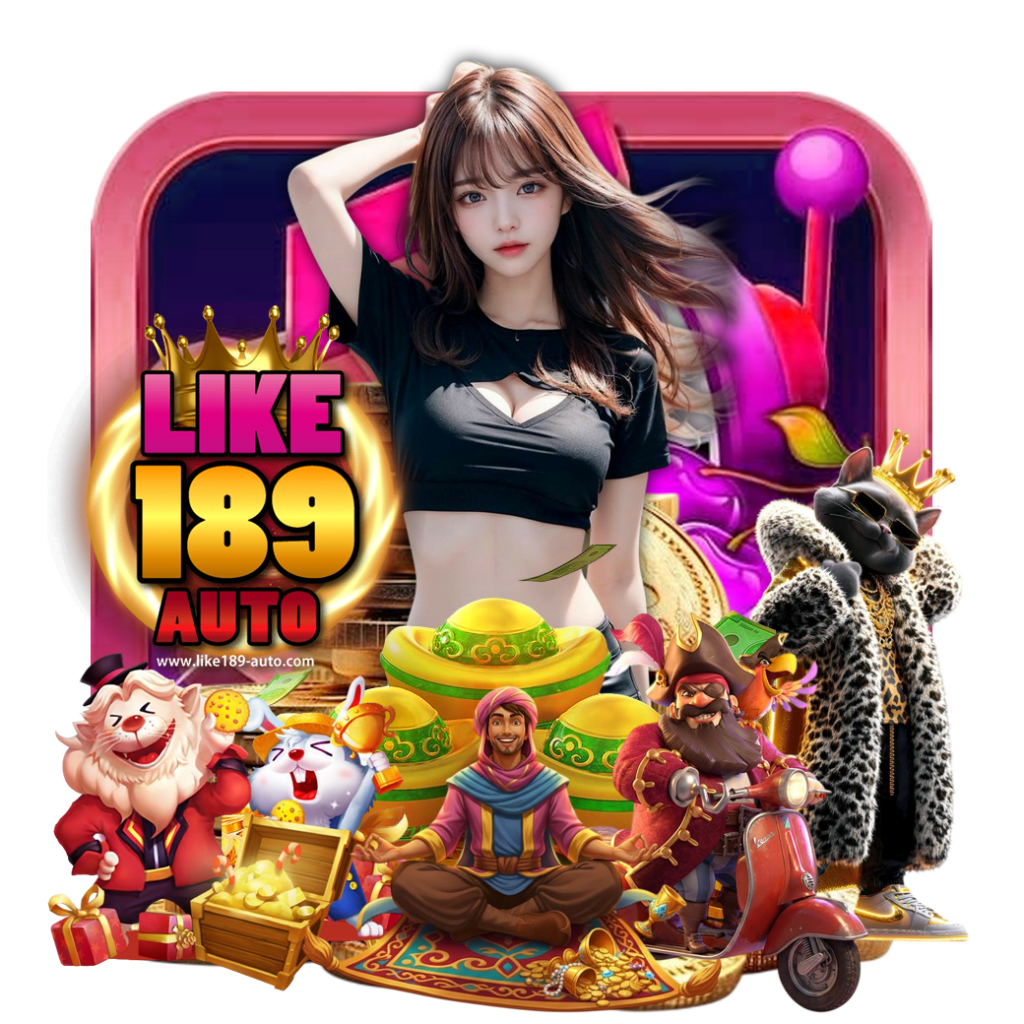 like189auto slot